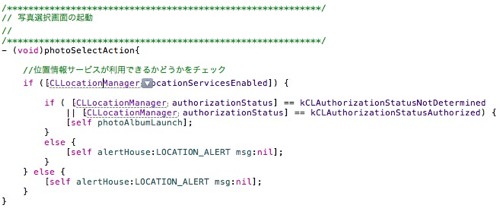Screenshot 2012 03 23 12 57 01